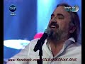 Entarisi Ala Benziyor