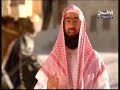 الحلقة السادسة عشر- جلاء يهود بني قينقاع والاستعداد لغزوة