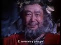 Sankukai - 12 - Le grand combat - pt1