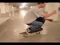 Winter 07 08 Skate Video