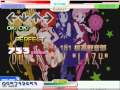 Stepmania - Don't Say Lazy - K-ON!
