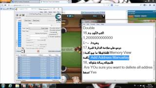 هكر بول لايف تور