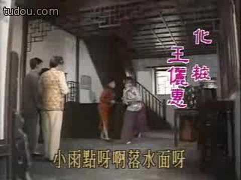 小雨點