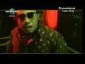 Urban Xchange - Buzzin
