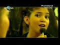 Urban Xchange - Buzzin