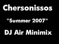 minimix chersonissos 2007 Pauz of Hauz