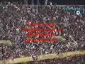 Sudamericana 2005 Rosario Central 1 Pechos fríos 0 -FPT Sudamericana 2005 Rosario Central 1 Pechos fríos 0 -FPT