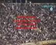 Sudamericana 2005 Rosario Central 1 Pechos fríos 0 -FPT