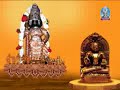 Kandu Dhanyanaade