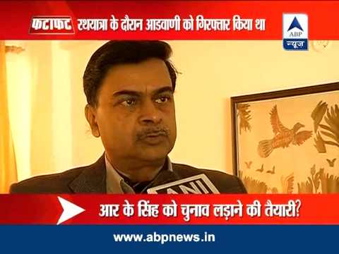 RK Singh likely to join BJP today
