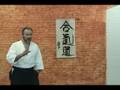 videos de Waveform Aikido 2