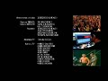 PrzystanekWoodstock - Najg?o?niejszy Film Polski 12/12