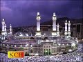 Kalaam-E-Bahu  (Rahmatullah Alhe)