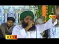 Kalaam-E-Bahu  (Rahmatullah Alhe)