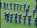 drum- & showband adest musica, sassenheim - the netherlands. short registration of the jubilee tattoo 2002 on the fields of the local rugby club 