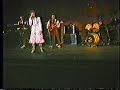 Turneu Israel 1986