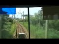 西日本鉄道 宮地岳線 宮地岳→津屋崎 Nishitetsu Miyajidake Line