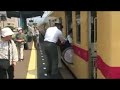 西日本鉄道 宮地岳線 宮地岳→津屋崎 Nishitetsu Miyajidake Line