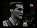 NBA Overtime: Jerry West 1965