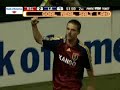 09/06/2008 Real Salt Lake @ LA Galaxy