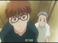 ?????Honey and clover 1(1/3)