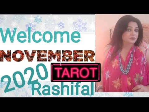 Gemini mithun November 2020 Tarot card reading