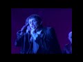 Inspiral Carpets featuring Mark E. Smith - I Want You