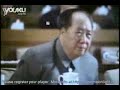 毛主席在中共九大上讲话
