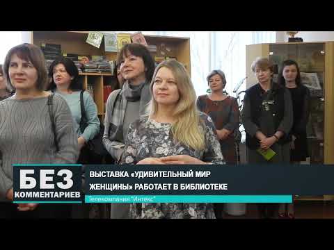Без комментариев. 03.02.23.