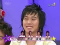 Super Junior - Candy