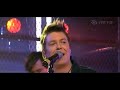 Jani Wickholm - Paratiisi