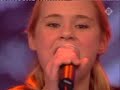 Kinderen Voor Kinderen Title song-AZIE