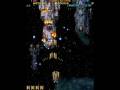 How to get Shmup WRs