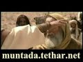 AL-NEBRAS 