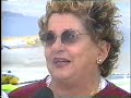 EE Tv Globo Cabo Frio Kauli Seadi Ricardo Campello windsurf EE Tv Globo Cabo Frio Kauli Seadi Ricardo Campello windsurf