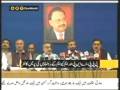 videos de Press conference of MQM , ANP & PPP about Karachi violence