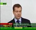 Medvedev inspects missile base on first presidential trip