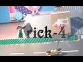 skating-schagen-2.html