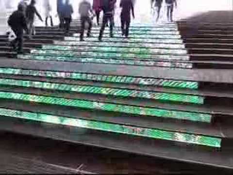 Media Stairs（赤坂サカス）
