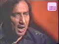 Mohsin Naqvi Saheb ka Bayan_ Part-02