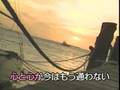 懐メロカラオケ045 「あの素晴らしい愛をもう一度」お手本バージョン 原曲♪ 北山修/加藤和彦