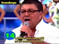 Se vira nos 30 Loving you e Let it be (with English subs)