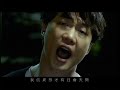 陳奕迅09全新國語專輯【上五樓的快活】將於9月23日推出，由即日起至9月21日到全線OK 便利店， HMV，HK Records，CD Warehouse，旺角信和，yesasia 及moov.hk預購，即可得到珍藏記事簿+5/F Blissful Cuts CD!!! 更多有關預購：www.umg.com.hk
