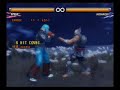 Steve FOX Tekken 5 secret : by geomand1 Steve FOX Tekken 5 secret : by geomand1
