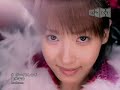 藤本美貴動画