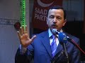 METE G�NDO?AN M?LL? DURu? KONFERASI 4