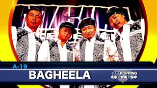 BAGHEELA (Ryuzy, Atzo, Sean, P→☆) – JAPAN DANCE DELIGHT VOL.23 FINAL