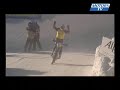 Victoire Eddy Richer Pilot Bike 2008 Val Thorens