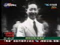 文茜的世界周报