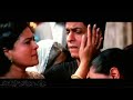 Trailer 2 ~Lebe deinen Traum Trailer 2 ~Lebe deinen Traum